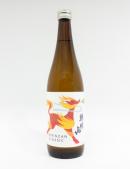 Kirinzan Brewery - Classic Sake 0