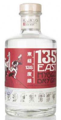 135 East - Hyogo Dry Gin (750ml) (750ml)