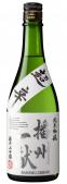 Banshu-Ikkon - Junmai Ginjo Super Dry Sake 0
