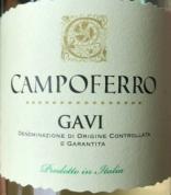 Campoferro - Gavi 0 (750)