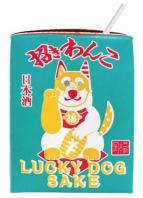 Maneki Wanko - Lucky Dog Sake Drink Box (187)
