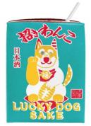 Maneki Wanko - Lucky Dog Sake Drink Box 0