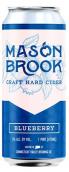 Mason Brook - Blueberry Cider 0 (415)