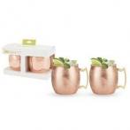 True Brands - Moscow Mule Copper Mug Set of 2 0